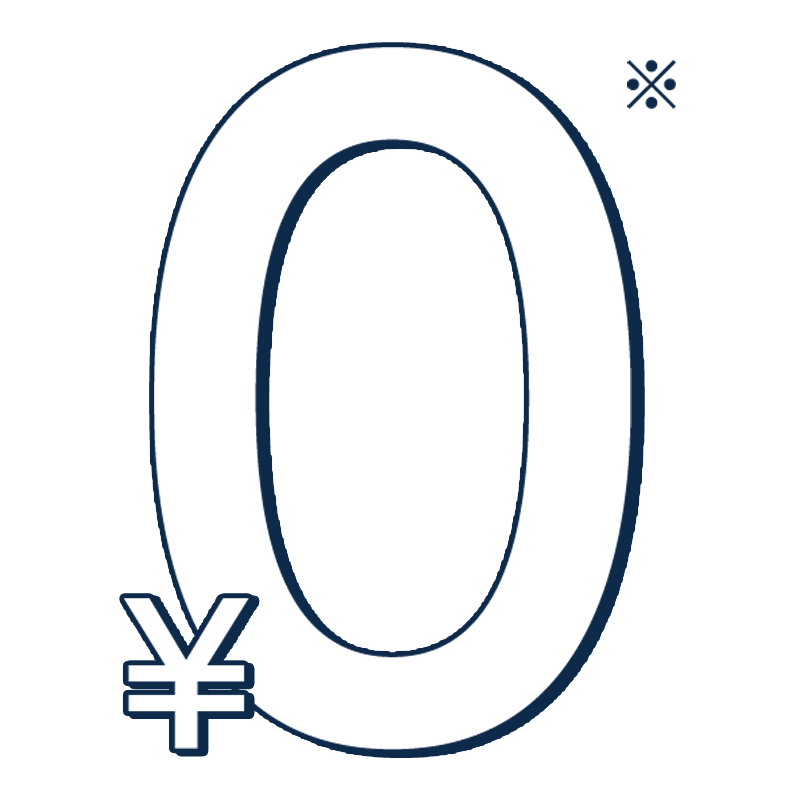 ¥0